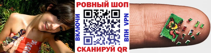 Наркошоп купить МАРИХУАНА Cocaine Alpha PVP Меф мяу мяу Лихославль