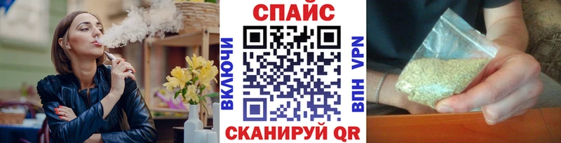 Купить закладки Лихославль Бутират GHB
