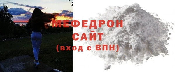 гашишное масло Зеленодольск