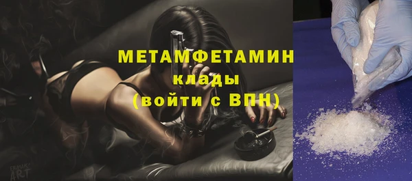 гидропоника Зеленокумск