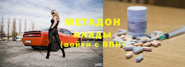 гидропоника Зеленокумск