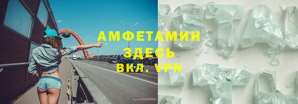 гашишное масло Зеленодольск