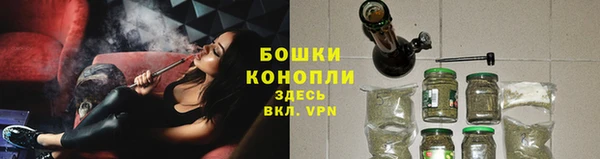 гашишное масло Зеленодольск