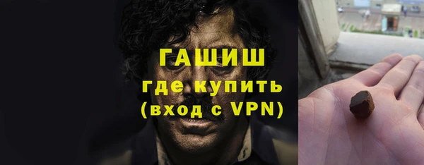 гидропоника Зеленокумск