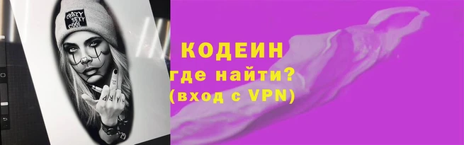 мефедрон мука Зерноград