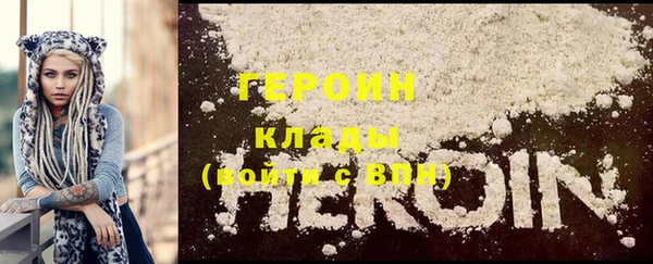 гидропоника Зеленокумск
