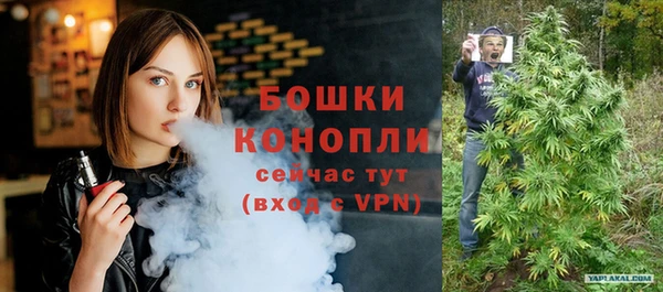 гашишное масло Зеленодольск