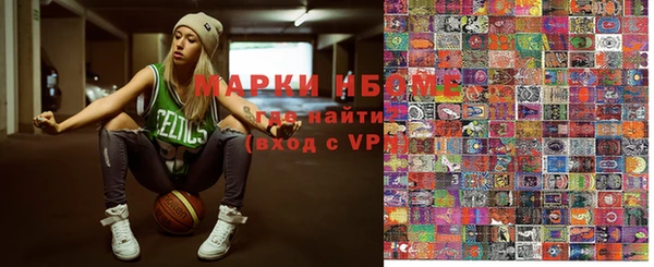 гидропоника Зеленокумск