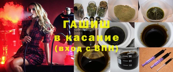 гидропоника Зеленокумск