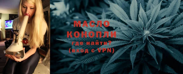 гидропоника Зеленокумск