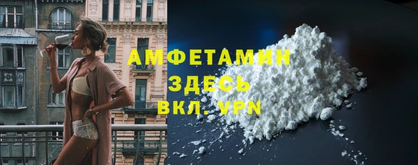 гашишное масло Зеленодольск