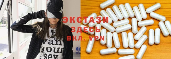 мефедрон мука Зерноград