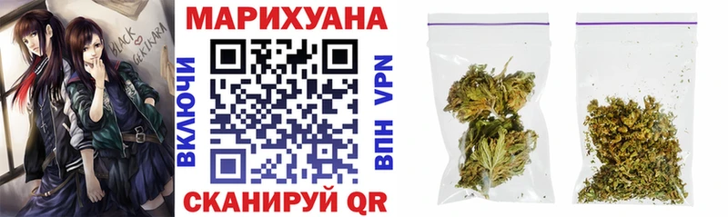 Купить где  Лихославль  Марихуана индика 